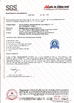 China Foshan Tianpuan Building Materials Technology Co., Ltd. Certificações